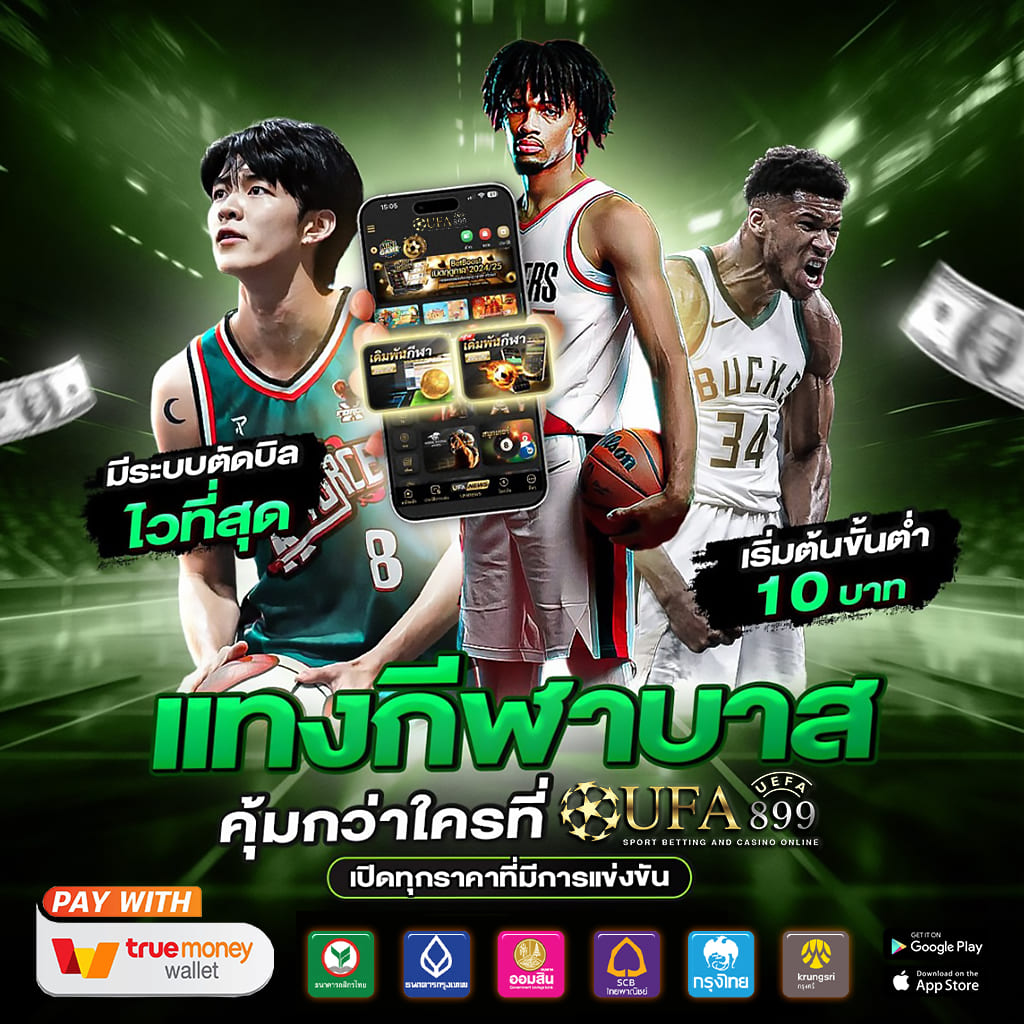สล็อต โร มา ค่าย nextspin